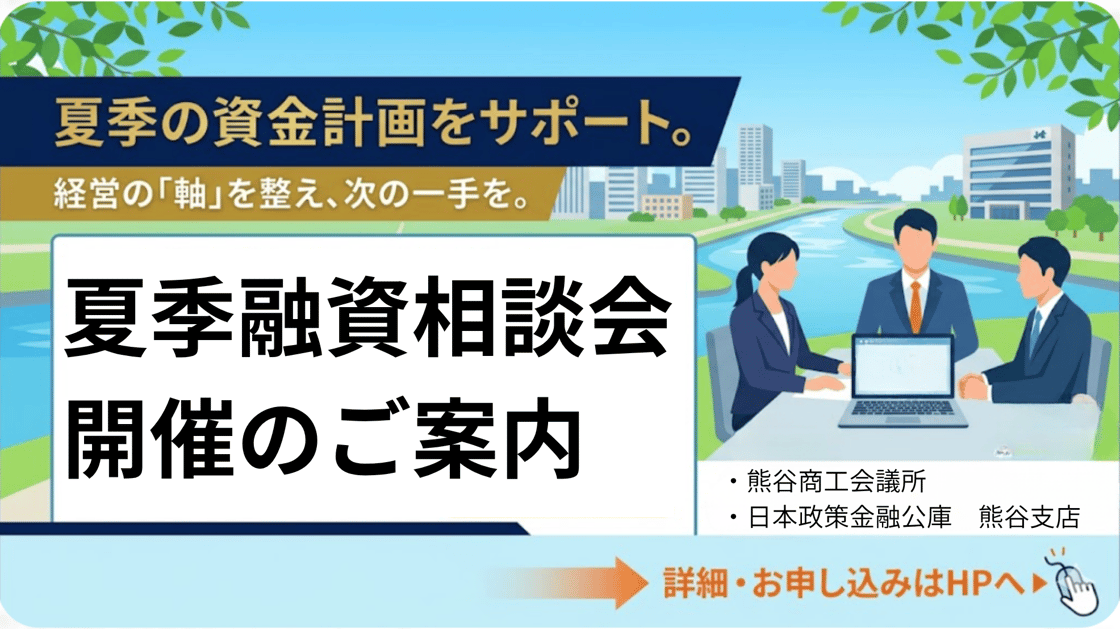 あ