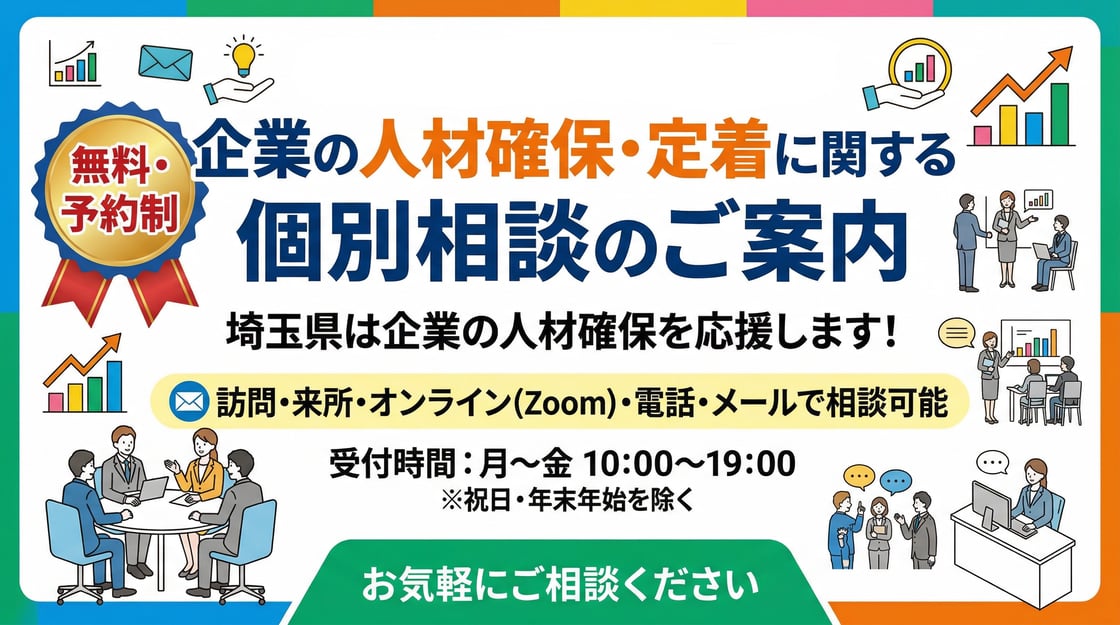 名称未設定のデザイン (1)