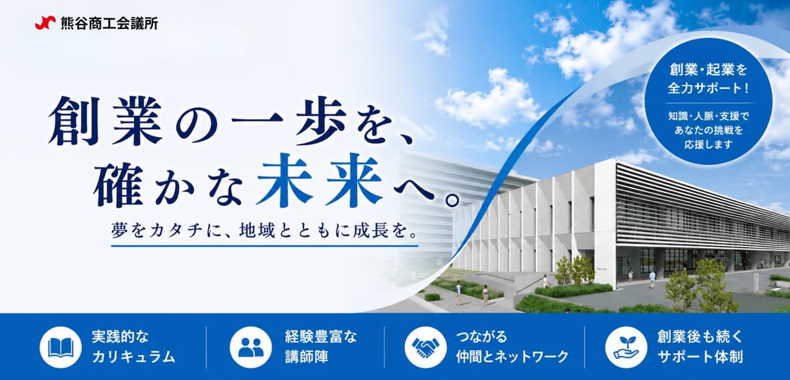 段落テキスト